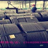 預應力鋼絞線 82B 供應 礦用錨索，錨索廠家，錨索生產廠家