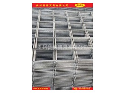 焊網 HRB400 水鋼  現貨供應，量大從優，品質保障