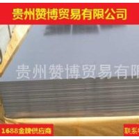 冷軋板 st12 冷軋板酒鋼現(xiàn)貨供應(yīng)，量大從優(yōu)，品質(zhì)保障