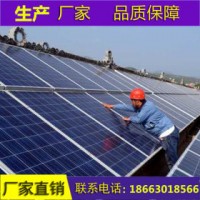 C型鋼 Q235B 邯鋼 生產(chǎn)太陽(yáng)能鍍鋅冷彎型鋼