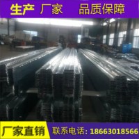 供應(yīng)徐州鍍鋅光伏支架及配件專業(yè)生產(chǎn)太陽(yáng)能連接架41*52*2.5