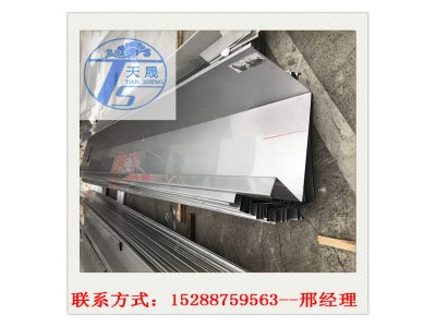 不銹鋼檐溝鋼板， 304 太鋼 鍍鋅板天溝，按圖加工訂制