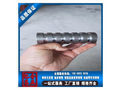 異型鋼管 外圓內六異型管20# 機械用異型管 三角管加工定做