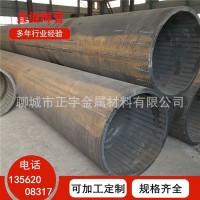大口徑厚壁直縫焊管 Q235非標厚壁卷管 雙焊縫埋弧焊卷管