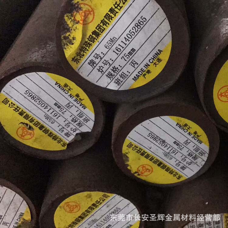 未標題-11