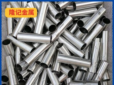 現貨供應易車304F 303F 316F 圓棒 定制加工