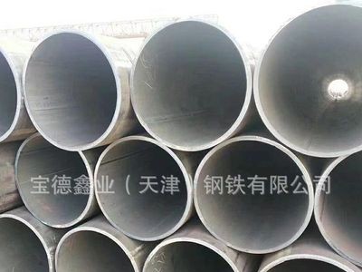 廠家焊管現貨 大直縫焊管 架子管 大小口徑直縫焊管 量大優惠