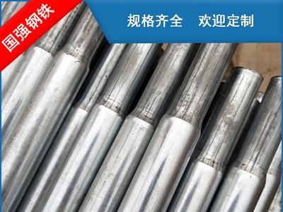 天津大大邱莊鍍鋅管現貨批發 q235b鍍鋅橢圓管 大棚用鍍鋅圓管