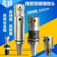 供應 數控高精微調精鏜刀套裝鏜刀CBK1-EWN20~36