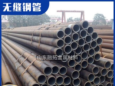廠家供應(yīng) 35CRMO 42CRMO 無縫鋼管 鍋爐無縫管 支持切割加工