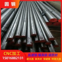 GCR15軸承鋼 冷拉圓鋼 gcr15磨光棒材 GCR15規格齊全退火磨光