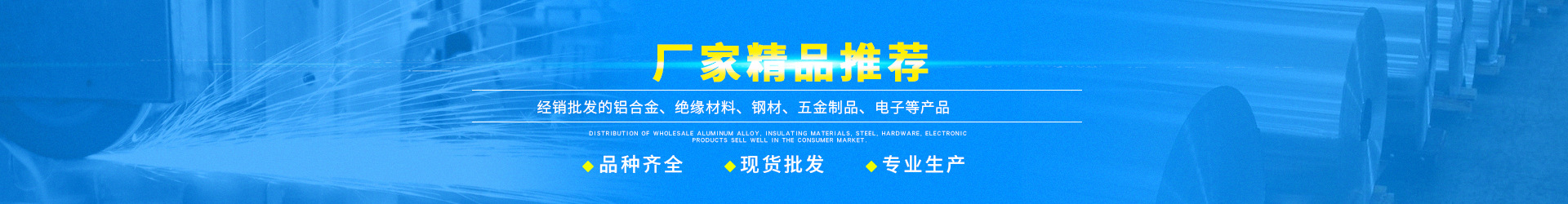 大導航