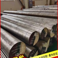 供應50CrVA彈簧鋼50CrVA工具鋼圓棒/板材