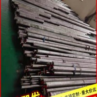 廠家供應美國SAE3140/SAE3145/SAE3150/SAE3215合金結構鋼