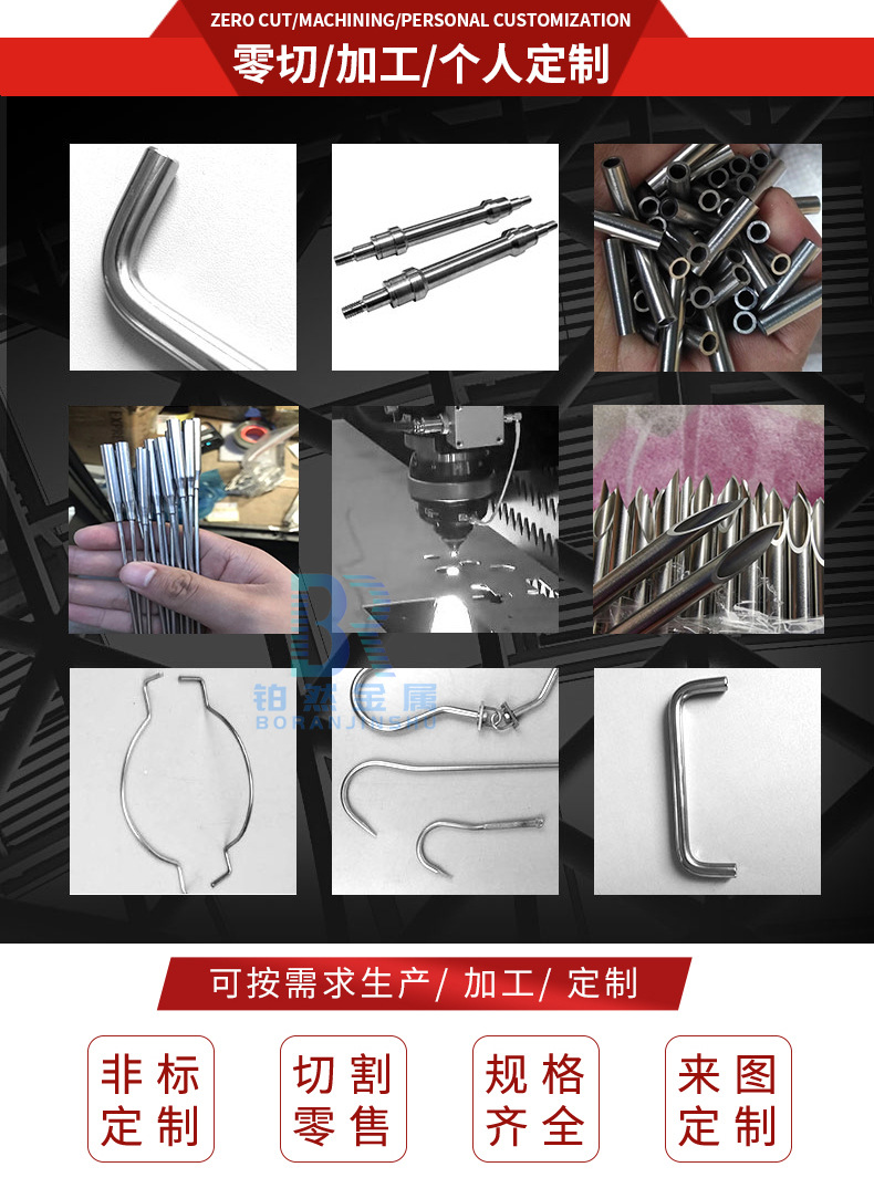 未標題-3_09