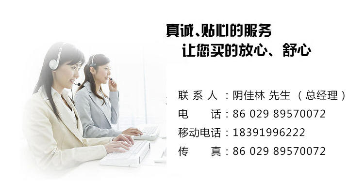 未標(biāo)題-1_09