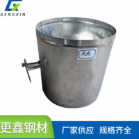 廠家定制鍍鋅手動(dòng)調(diào)節(jié)風(fēng)閥 風(fēng)機(jī)管道連接風(fēng)閥管道風(fēng)機(jī)用手動(dòng)風(fēng)閥