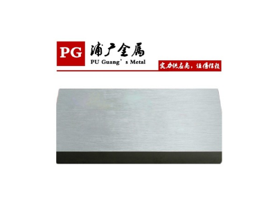 供應VG10不銹鋼板 VG10高硬度刀具用鋼 規格齊全