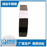 廠家供應(yīng)一級達(dá)標(biāo)玫瑰金電鍍不銹鋼帶精密涂鍍201非標(biāo)定制