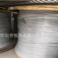 乳白色涂塑不銹鋼絲繩，白色包膠鋼絲繩，不透明白色包膠繩