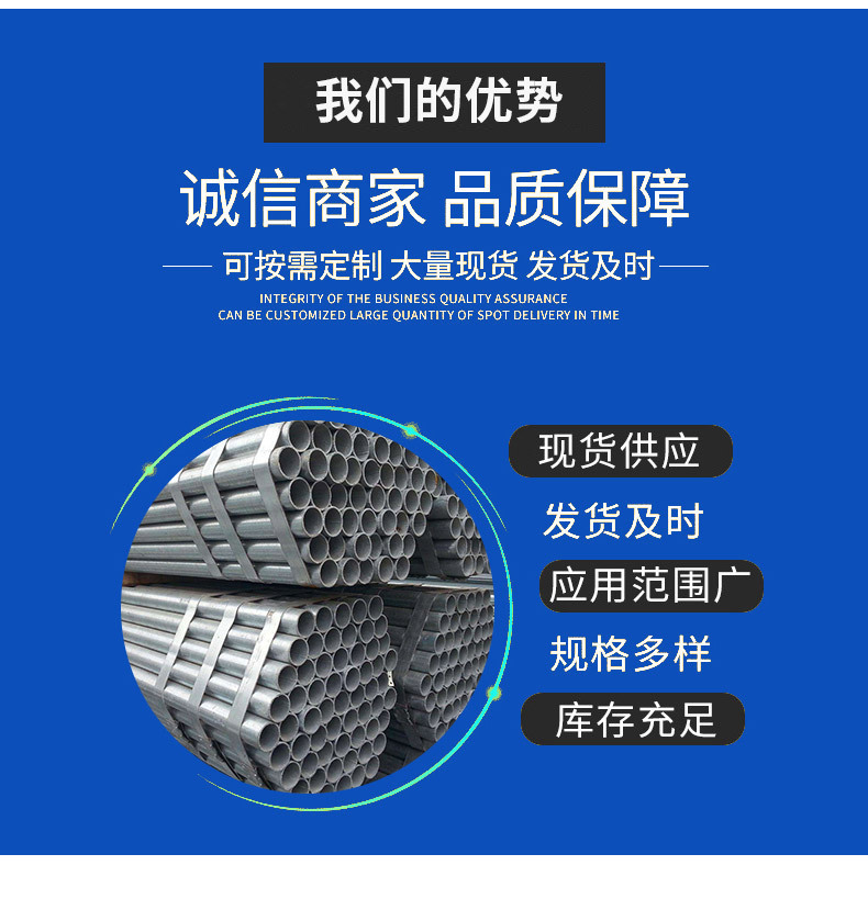 2公司優勢.jpg