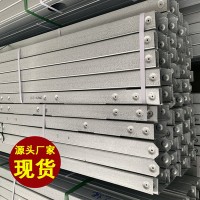 輕鋼別墅材料用酒鋼鋅鋁鎂現貨0.8*1100 鋼材今日報價