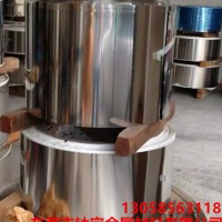 供應301特硬不銹鋼帶 HV580度以上301SEH不銹鋼發條料 免費分條