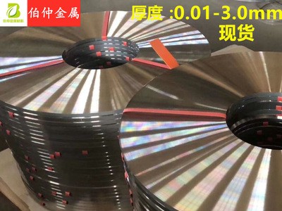 廠家直銷SUS301不銹鋼帶發條料特硬修圓邊 304 316不銹鋼彈簧帶板