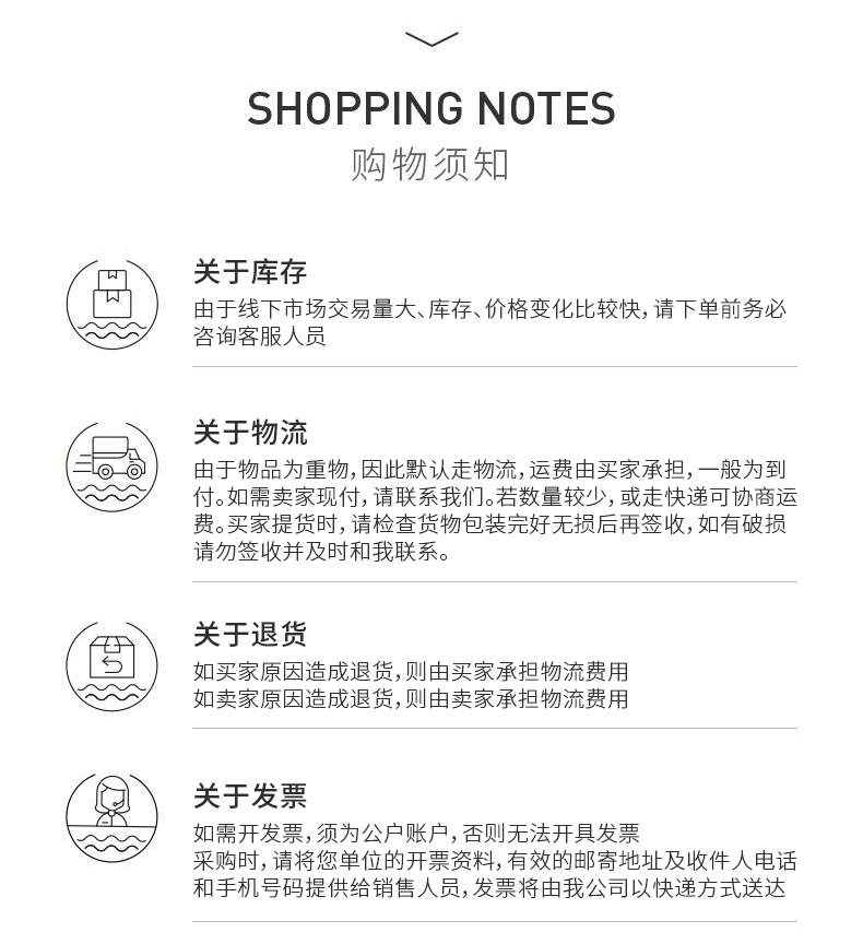 球墨鑄管_10