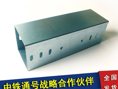 優耐特鍍鋅橋架 100*100強電弱電通信線槽 上海鍍鋅橋架現貨批發