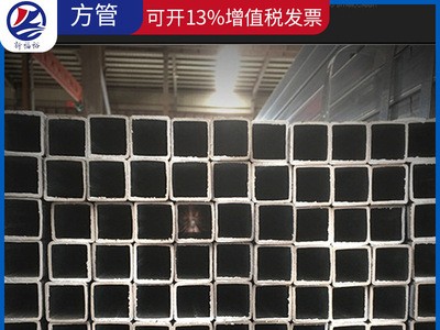 無錫鋼材批發(fā)Q235方管矩形管Q345黑鐵管方通厚壁方管訂制鍍鋅方管
