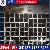 無錫鋼材批發Q235方管矩形管Q345黑鐵管方通厚壁方管訂制鍍鋅方管