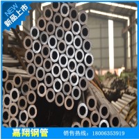 廠家 無縫鋼管 機械工業建筑用精密無縫管 光亮厚壁精拉鋼管
