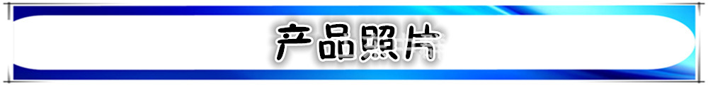 企業(yè)認(rèn)證證書
