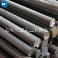 aisi4140熱軋圓鋼 特殊規格熱軋高耐磨圓鋼 特大特長規格實力廠家