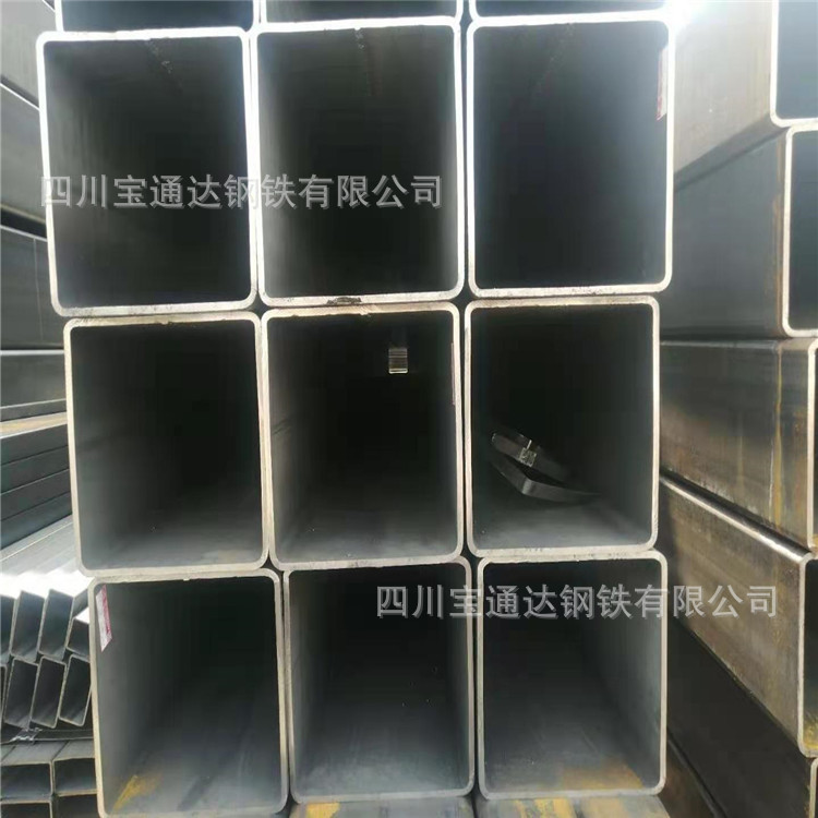方管