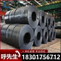 現(xiàn)貨供應(yīng) 寶鋼 BW300TP 汽車(chē)用鋼 加工定制