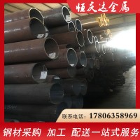 撫州精密光亮管現貨/42crmo冷拔精密無縫鋼管非標定制加工/精密管