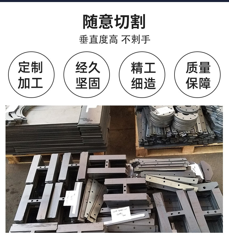 詳情頁3_03.jpg