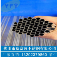 供應廣東304細不銹鋼管材規格直徑6mm毛細不銹鋼吸管切割廠家加工