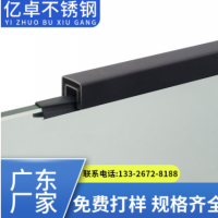 定制鈦金不銹鋼槽管方管 玫瑰金不銹鋼單槽管 夾玻璃單槽管多規格