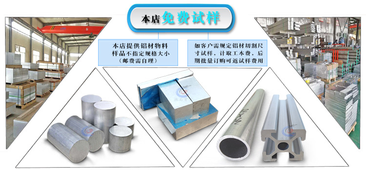亙石實業免費樣品.jpg