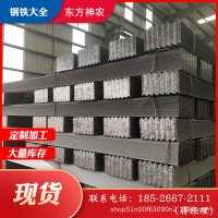 鍍鋅角鋼批發 q235b等邊角鋼 等邊鍍鋅角鐵 q345b鍍鋅角鋼現貨