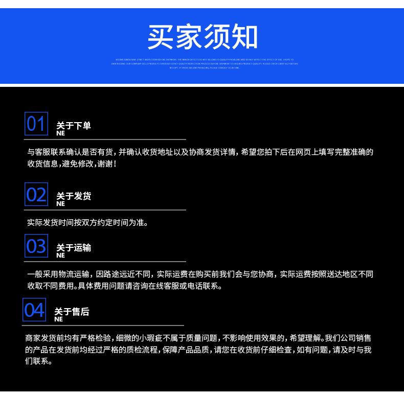 基礎-拷貝_07.jpg