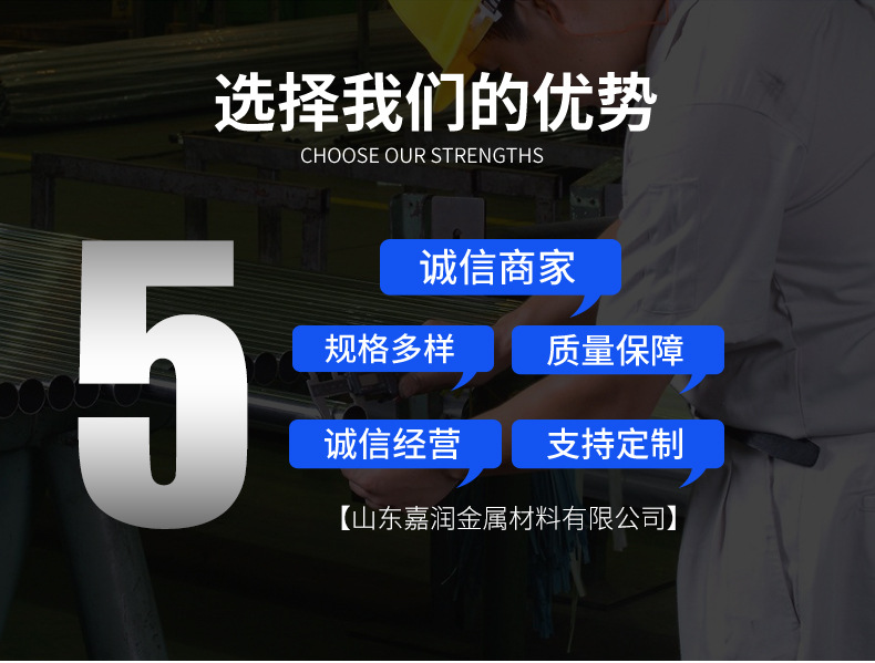 基礎-拷貝_02.jpg
