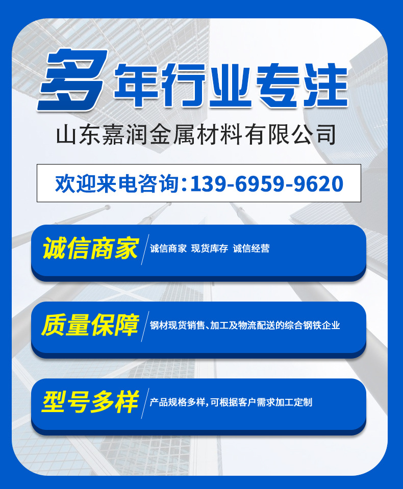 基礎-拷貝_01.jpg