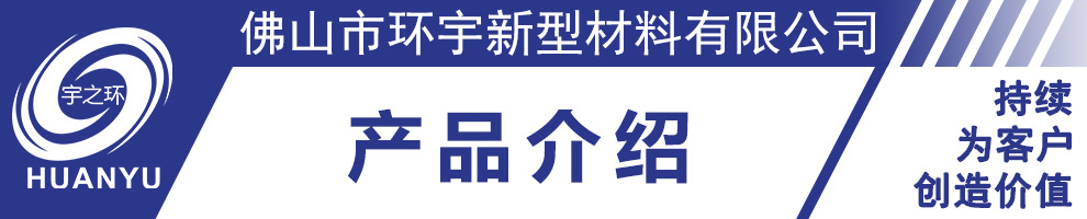 詳情頁-產品參數.jpg