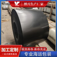 大量現貨供應彩涂板彩涂卷 黑色海藍白灰彩涂鋼卷 可定制顏色