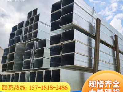 廠家現貨供應鍍鋅方管 黑色方矩管建筑鋼材工程方通 熱浸鋅方矩管