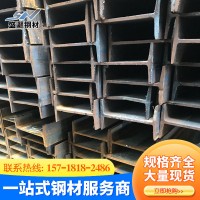 廠家定制鍍鋅工字鋼 鋼結構Q235b熱軋工字鋼 熱浸鋅工字鋼